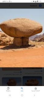 وادي رم - Wadi Rum - 3