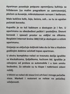 Divčigora - Divčibare - 3