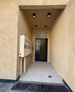 Serviced apartments شقق مخدومة - Riad - 1