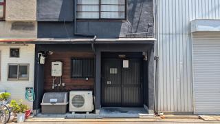 中沢家 - Osaka - 4