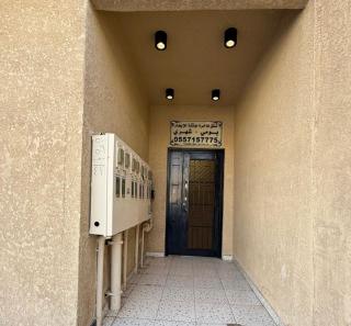 Serviced apartments شقق مخدومة - Riad - 6