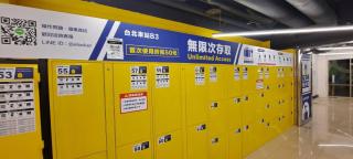 台北寵愛之家 taipei favor inn-寵物友善小棧 - 2