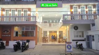 Ola de Baler Hotel-Resto - Baler - 1