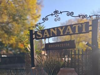 Sanyati Guesthouse - 1