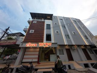 Hotel Gurukripa - Ujjain - 0