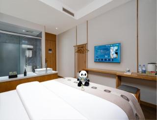Chengdu Shanyueju Hotel - Chengdu - 2