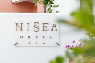 Nisea Hotel Samos - Pythagoreio - 9
