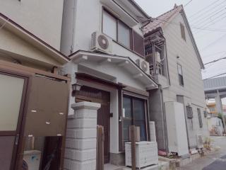 Forest Japandi House - Osaca - 2