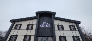 Hills hotel karakol - Akchiy - 1