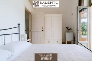 Tenuta Manchi Rooms - Salento Selection - 0
