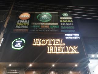 HOTEL HELIX -- RAJPURA -- Budget Rooms for Family, Couples, Solo Travellers - Rājpura - 9