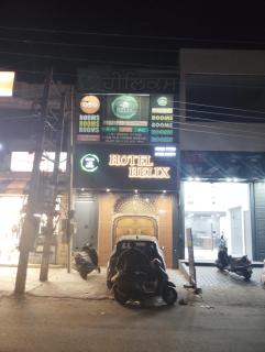 HOTEL HELIX -- RAJPURA -- Budget Rooms for Family, Couples, Solo Travellers - Rājpura - 0