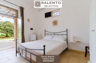 Tenuta Manchi Rooms - Salento Selection - 1