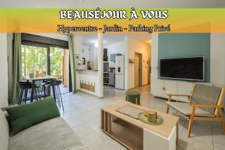 Beauséjour à vous - Cosy et Confort - Wiskeys - Sainte-Marie - 0