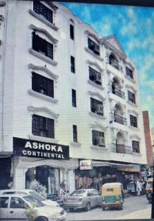 Hotel Ashoka Continental - Nuova Delhi - 9