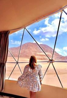 Wadi rum my dream - Akaba - 0