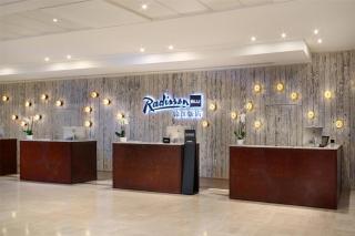 Radisson Blu Hotel Nice - Nizza - 6