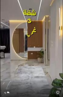 شقه مفروشه - Il Cairo - 7