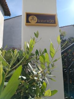 Evri View Apartment - Chaniotis - 8