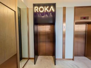 Elite 1BR Roka Lounge, Financial Harbour - Manama - 3