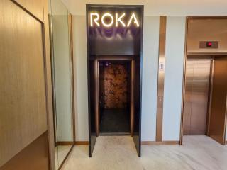 Elite 1BR Roka Lounge, Financial Harbour - Manama - 5