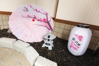 おーい宿 - Osaka - 3