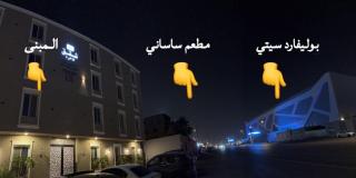 غرفة وصالة فندقية حي حطين - Riad - 9