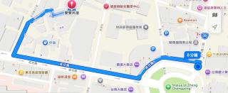 Shuang Shuang - Tainan - 4