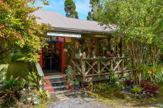Volcano Artist Cottage - Volcano - 2