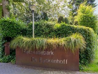 Chalet in Veluwe near Forest Trails - Putten - 2