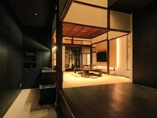 紡 上鱗形町 - Kyōto - 0