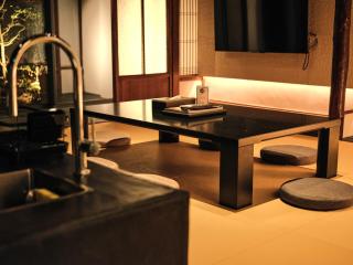 紡 上鱗形町 - Kyōto - 6