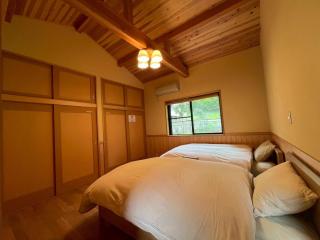 OKUTAMA GUEST HOUSE - 4