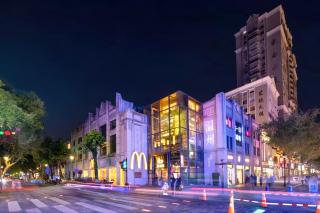 Wenzhou wumajie all-weather hotel shamao river branch - located in the city center pedestrian street with breakfast coffee afternoon tea free laundry drying service free gym free daily necessities free wifi tourist attractions hotel recommendation - Wenzhou - 7