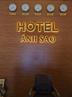 Ánh Sao Hotel HCM - Ho Chi Minh - 5