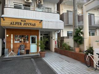 TABISAI HOTEL Suite 博多 - Fukuoka - 9