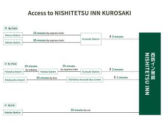 Nishitetsu Inn Kurosaki - Kitakyushu - 5