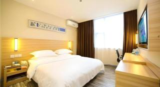 City Comfort Inn Guangzhou Jiahe Wanggang Metro Station Police Academy Changhong - Canton - 2
