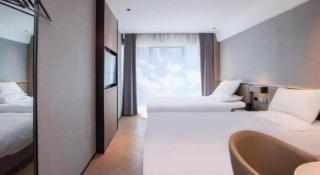 Starway Hotel(Shuiximen Street,Nanjing) - Nanjing - 1