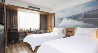 Starway Hotel(Shuiximen Street,Nanjing) - Nanjing - 6