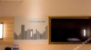 City Comfort Inn Chengdu Giant Panda Base - Chengdu - 3