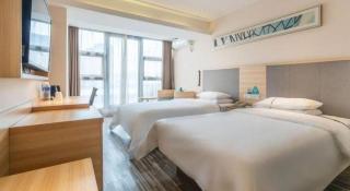 City Comfort Inn Chengdu Giant Panda Base - Chengdu - 6