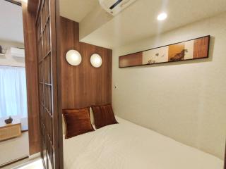 C2 东京新宿高田马场温馨两室民宿 Shinjuku T akadanobaba Cozy 2BR Apart ment 步行可达车站 山手线直达涩谷新宿池袋 适合家庭朋友情侣旅行长期入住 Quiet Family St ay in Tokyo - 1