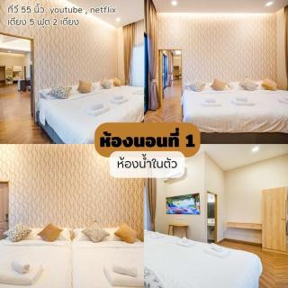 BL Pool Villa - 5