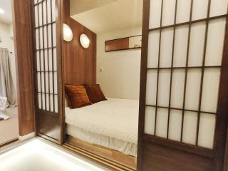 C3 东京新宿高田马场温馨两室民宿 Shinjuku T akadanobaba Cozy 2BR Apart ment 步行可达车站 山手线直达涩谷新宿池袋 适合家庭朋友情侣旅行长期入住 Quiet Family St ay in Tokyo - 3