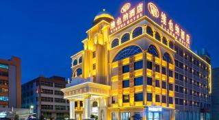 Vienna Hotel Guangzhou Baiyun College Jinyuan Plaza - Canton - 4