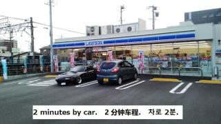 名鉄名古屋まで7分1棟貸し切り駐車場あり - Nishi-biwajima - 3