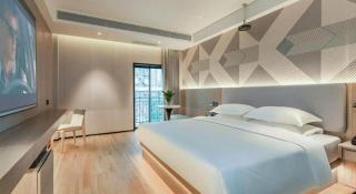 Borrman Hotel Chongqing Bishan Central Street - Chongqing - 1