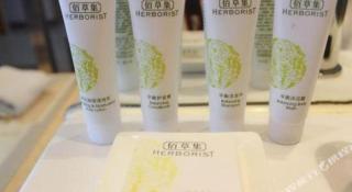 Jinjiang Metropolo Hotel - Ningde Wanda Plaza - 1