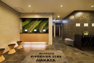 ALFACIO RIVERSIDE STAY HAKATA - Fukuoka - 4